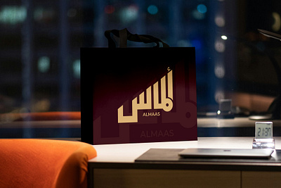 ALMAAS - LOGO DESIGN almaas logo arabic logo brand identity design branding creative logo design graphic design graphics graphics designer kufic logo logo logo design logo designer marketing modern logo visual identity designer