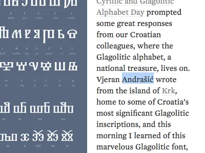 Accents in ScreenSmart webfonts blog cloud.typography hco mercury screensmart