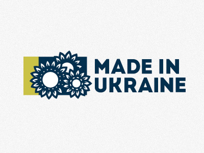 Made in Ukraine #2 in kiev logo made sunflower ukraine