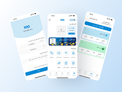 Financial app - 100 app banking app financial ui ux