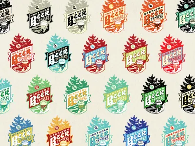 Northern Beer Traders – Color beer color process