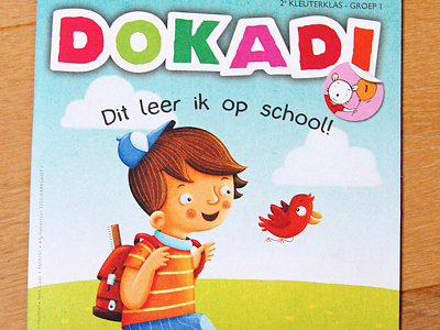 Dokadi Cover