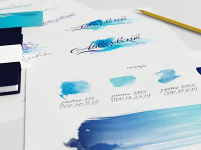 Aivazovsky hotel logo sea