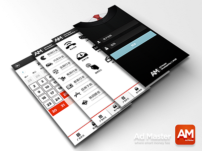 Ad Master For Ios ios mobile