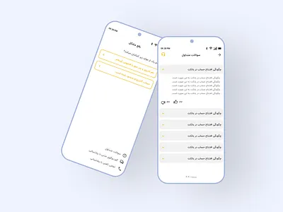FAQ & Login Issues account access account help account lock account settings faq forgotten password login assistance login issues login troubleshooting password recovery security settings user support