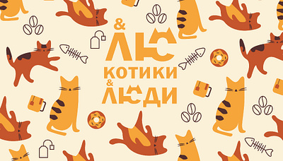 Rebranding of the cat cafe branding digital illustration graphic design logo portfolio