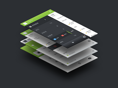 App UI(WIP) app ui wip