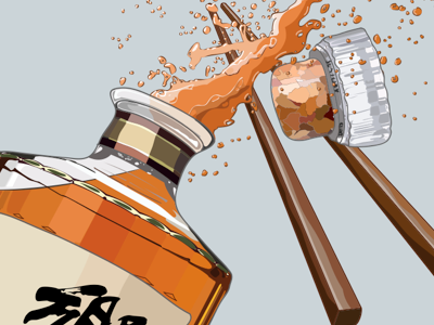 Brighton Japan Festival - Suntory WIP brighton illustration japan liquid vector whisky