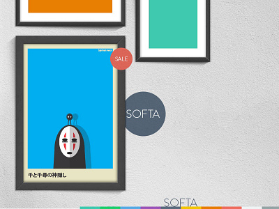 Wallflower distorted kids dksp expressionengine malmö poster print sweden wall