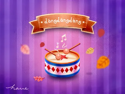 my name is dong autumn drum magic purple romantic