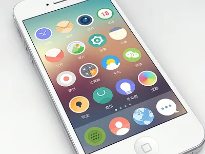 Flat icon set color dachang flat icons theme ui