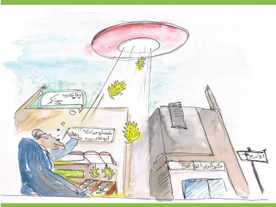 Sketch part of storyboard for jeeran c animation sketch storyboard watercolor