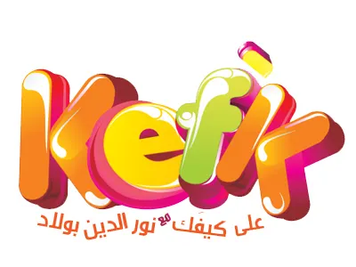 KEFAK radio program hayat fm program radio radio program