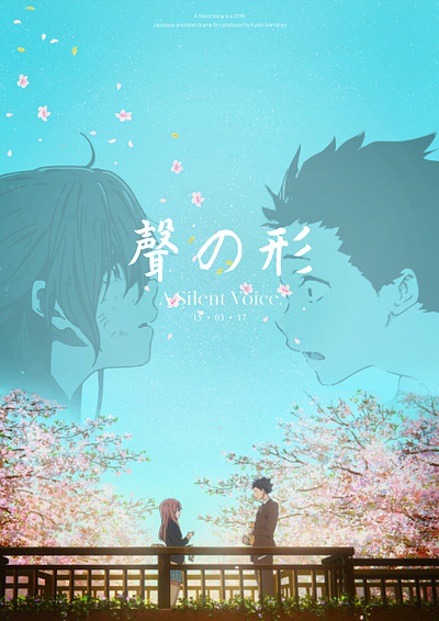 A Silent Voice Poster anime design graphic design manga poster silent voice