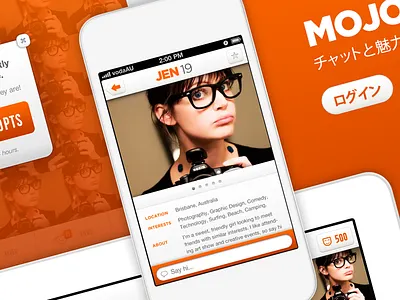 MOJO app chat dating ios iphone messaging ui