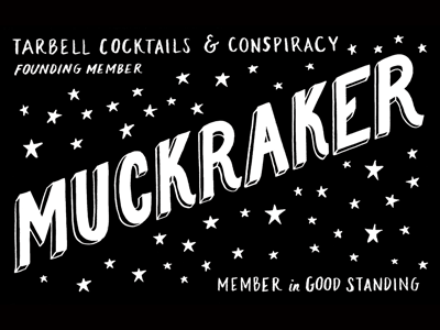 Membership Card #3 bar lettering pen and ink