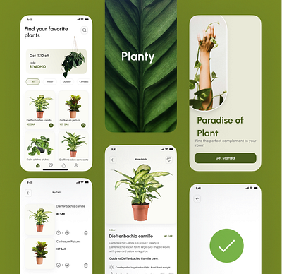 planty ui