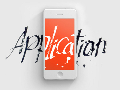 Application app calligraphy page