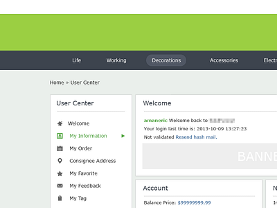 User Center b2c layout web design