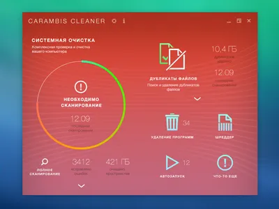 App UI app metro software ui ux windows