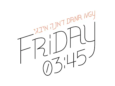 Dana Ivgy - Friday bilingual cd dana ivgy friday hebrew music singer single song type typography