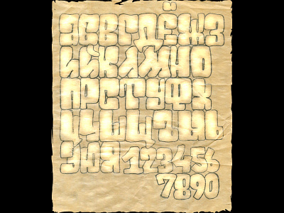 Catspaws display font sketch, 2008 archives cyrillic display font font pencil sketch type design