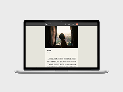 青果网页版 ximi