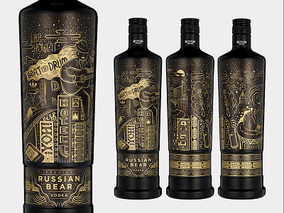 Urban Expressions african black bottle design gold illustration urban vector