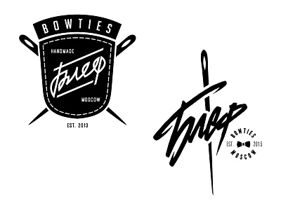 Bleff 3 bluff bluffing lettering logo logotype typography