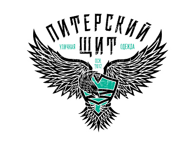 Petersburg shield 3 bird clothing hawk lettering print shield st.petersburg street typography wear