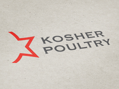 Kosher Poultry beak belgium kosher logo magen david poultry star of david