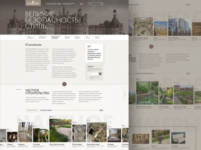 Parfenon art direction interactive interface ui web design web site www
