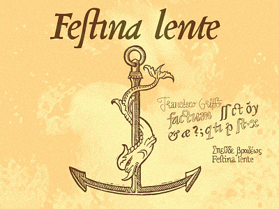 Festina lente aldines italic lettering pencil sketch