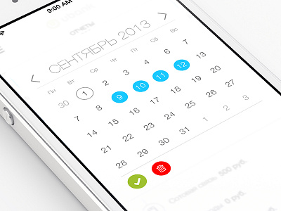 Calendar Ui app calendar icon ios ios7 month moscow russia ui ux