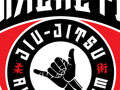 JJ #2 jiu jitsu lettering logo logotype sketch typography
