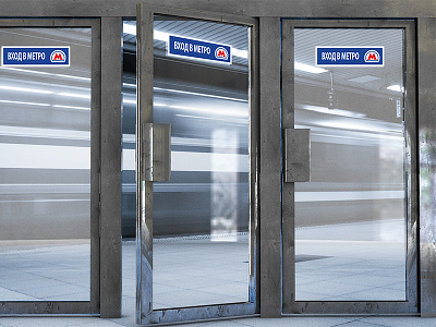 Subway Door 3d cinema4d door subway