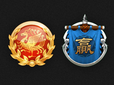 Medal Of Honour danier game icon