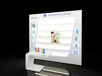 Vichy retail 3d blender retail vichy