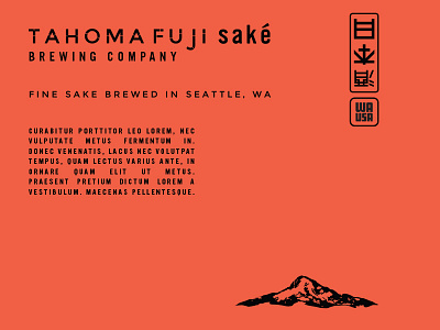 Tfs v2 logo packaging sake label