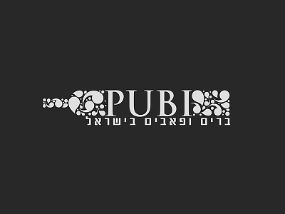 Pubi alcohol bar bottle pub whine