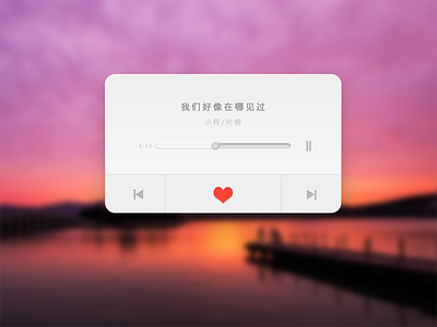 Music Player china douban music player