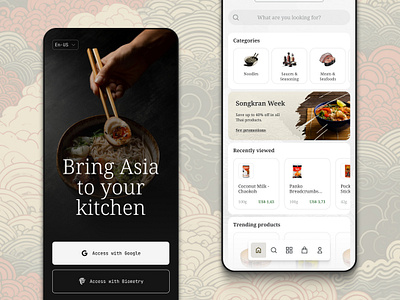 Asian Food App • Omni® app asia design ecommerce food india ingredients japan kitchen minimalist mobile oriental phone south korea thailand turkey ui usability ux