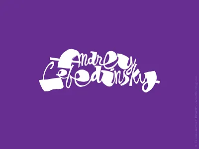 Lebedinsky Calligraphy Logo calligraphy calligraphy and lettering artist calligraphy artist calligraphy logo et lettering evgeny tkhorzhevsky font hand lettering logo lettering artist lettering logo logo type