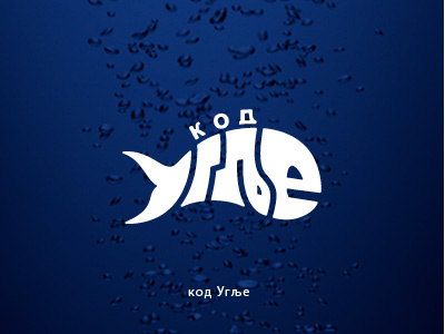 Kod Uglje fish logo logotype typography