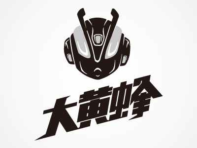 Bumblebee bumblebee character chinese illustration type