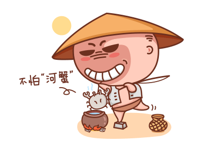 Crab cook harmony