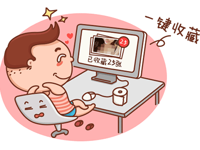 Otaku gif beauty computer otaku satyr