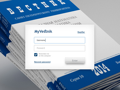 Vestnik Login background blue button c4d enter form login magazine photoshop shape vray white