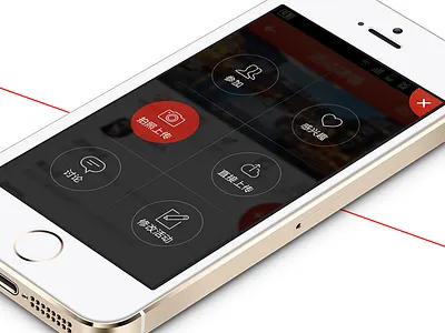 button app button ios7 profile setting ui