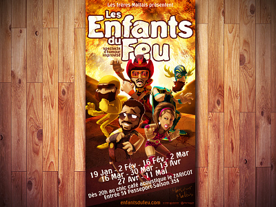 Enfants Du Feu 2014 1 cartoon enfants du feu wrestlers